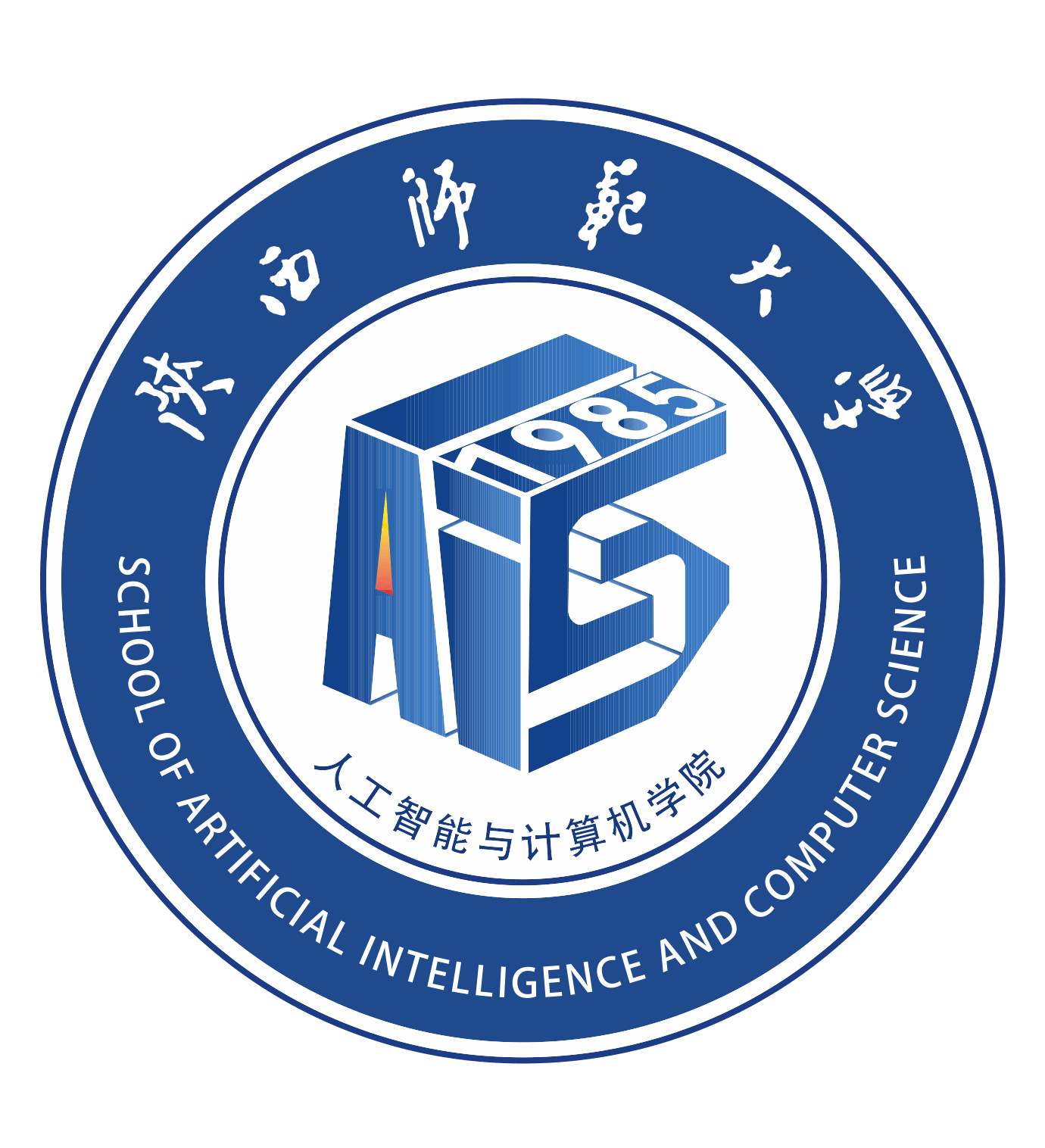 教授治学