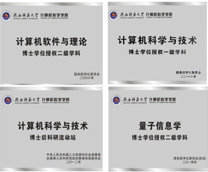 在国内产生了一定影响