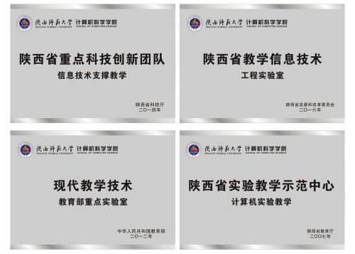 年龄结构合理大阳城娱乐新手怎么玩拥有